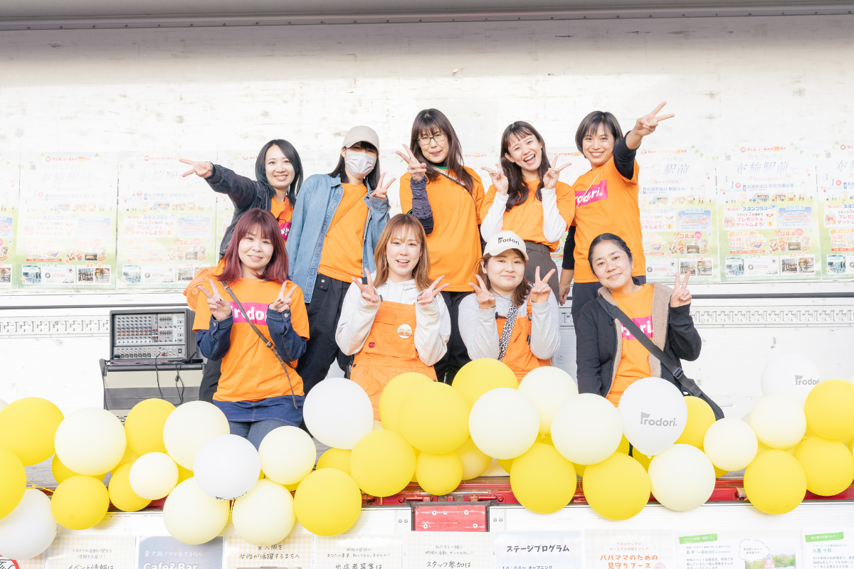 東大阪を、女性が活躍するまちへ