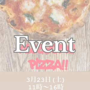 Awesome Pizza!!