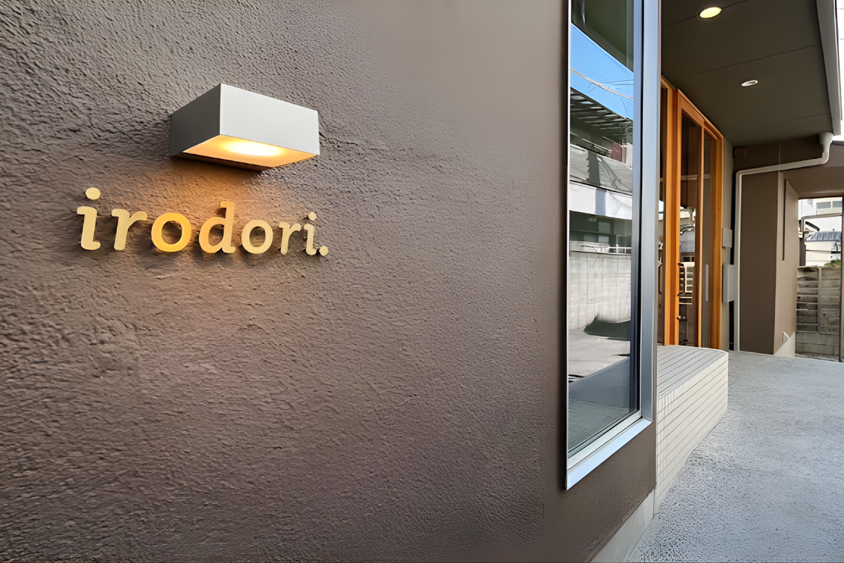 Cafe&Bar irodori. 外観