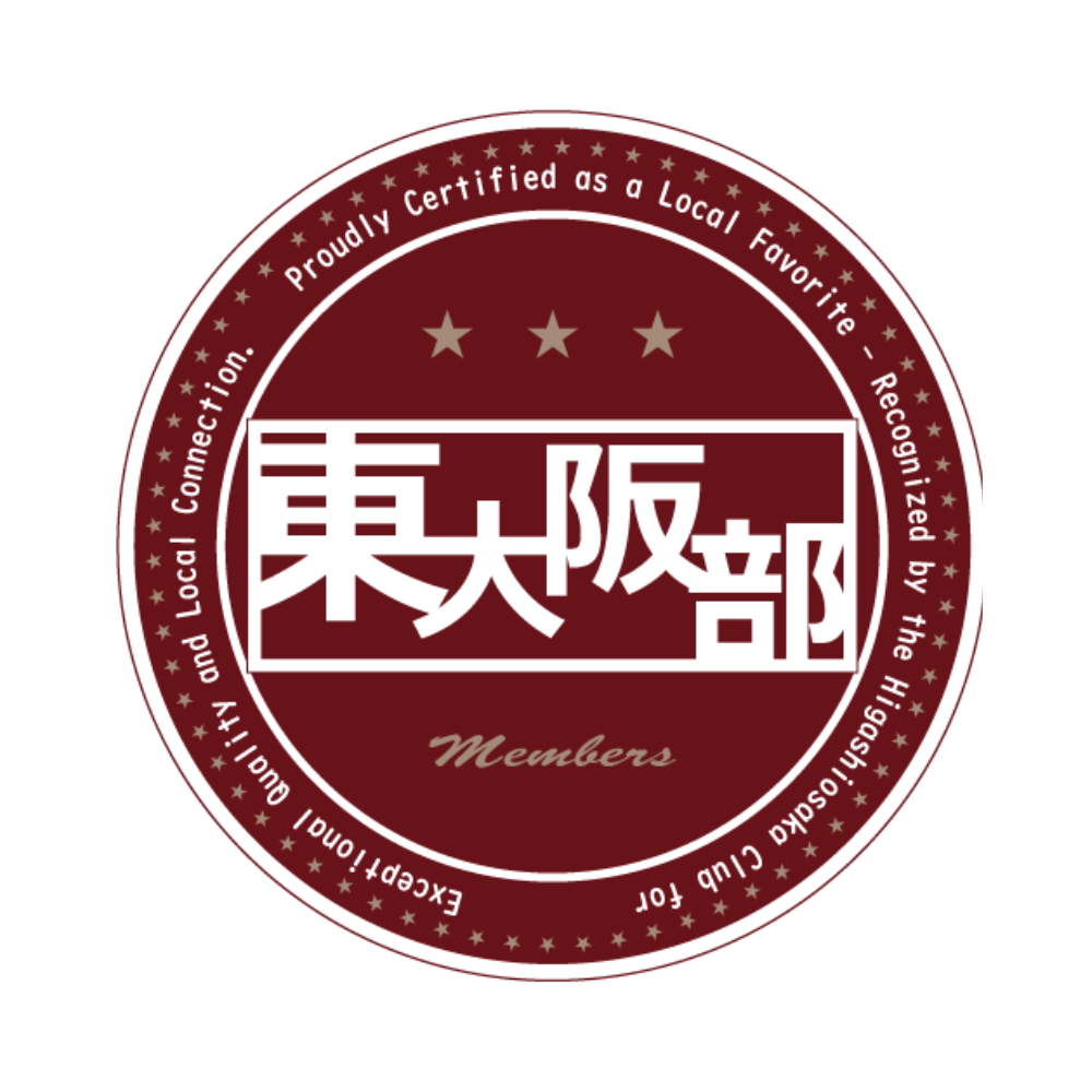 東大阪部