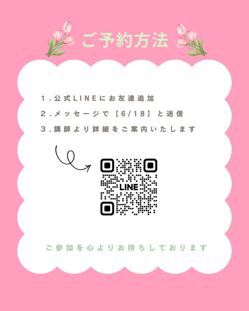 1歳お誕生日撮影会